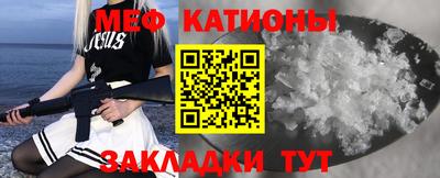 jwh Славгород