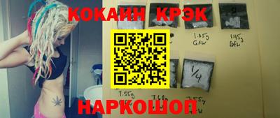 jwh Славгород