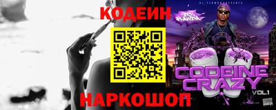 jwh Славгород