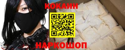 jwh Славгород