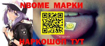 jwh Славгород