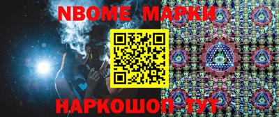 jwh Славгород