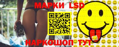 jwh Славгород