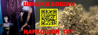 jwh Славгород