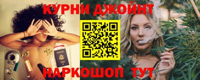 тгк Сланцы