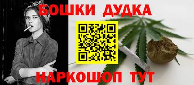 jwh Славгород