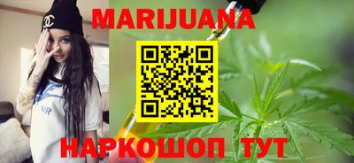 винт Славянск-на-Кубани