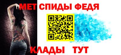 тгк Сланцы