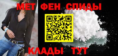 jwh Славгород