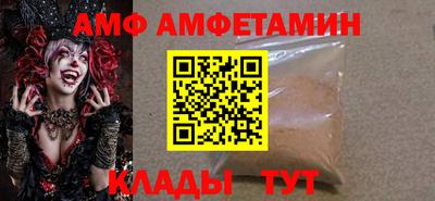 jwh Славгород