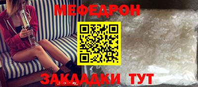 jwh Славгород