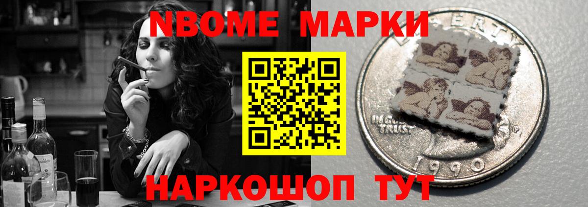 LSD-25 экстази кислота Новотроицк